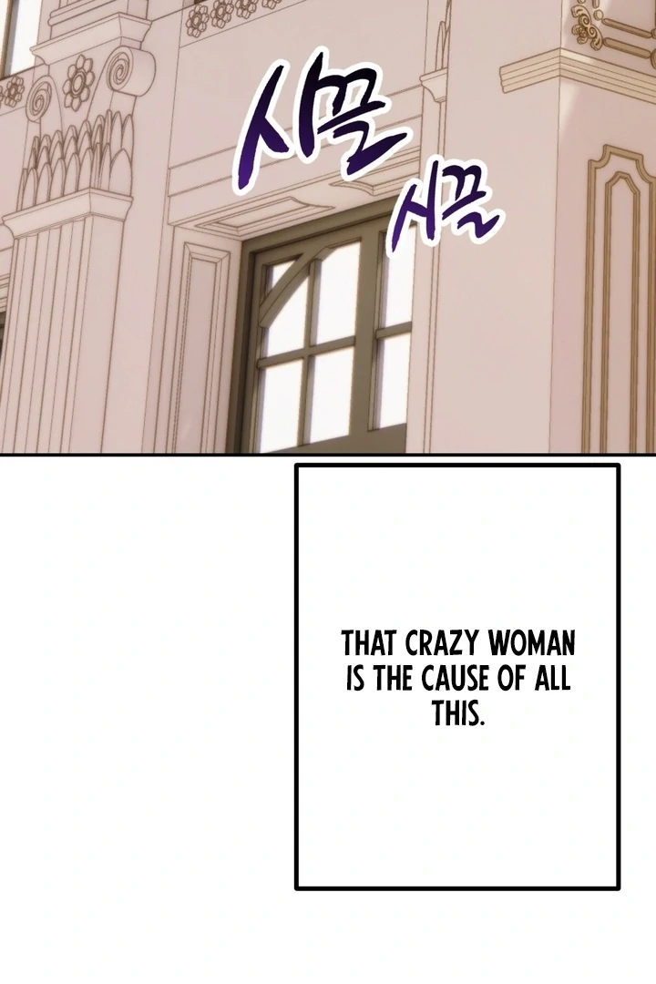It All Ends in Marriage Chapter 17 - page 104
