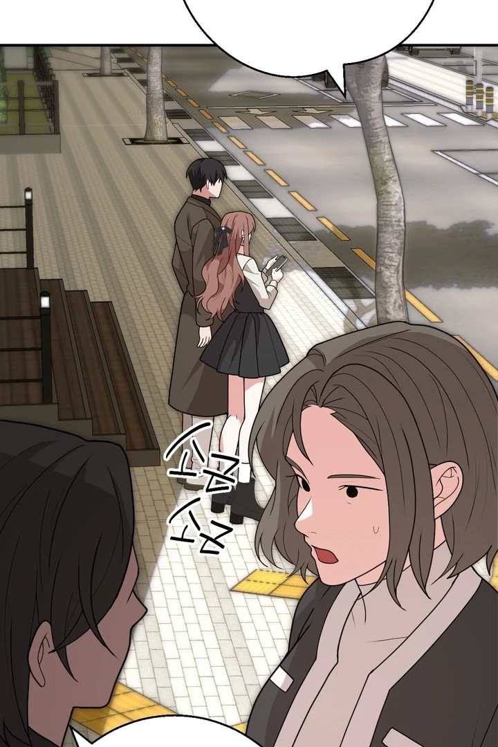 It All Ends in Marriage Chapter 17 - page 109