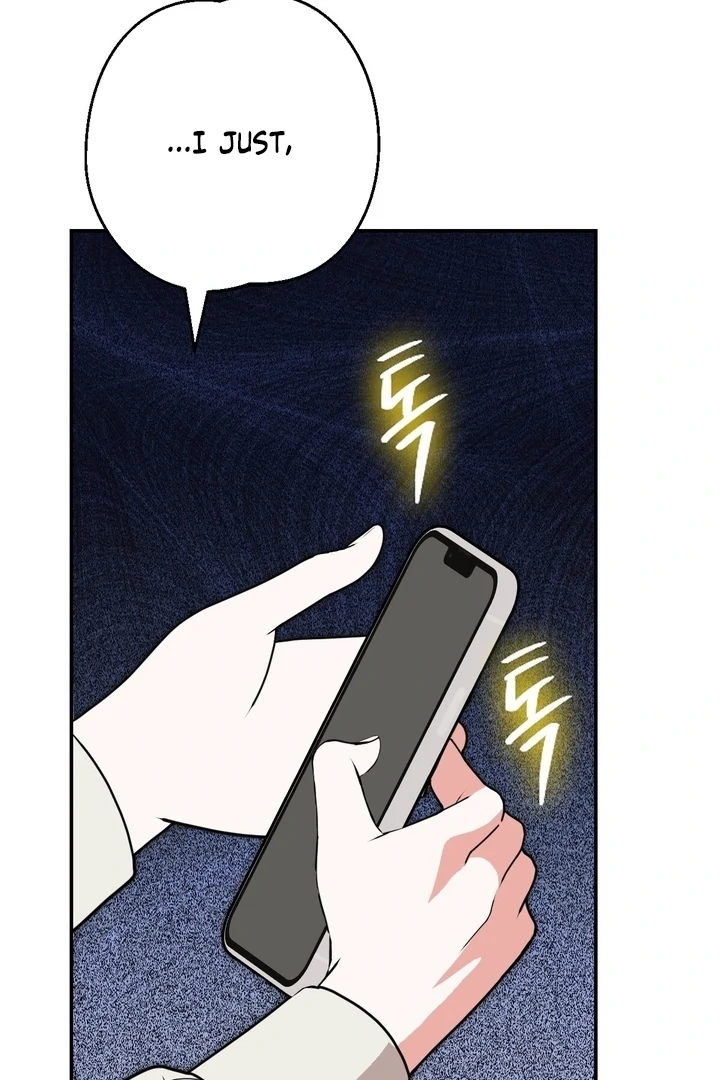It All Ends in Marriage Chapter 17 - page 117