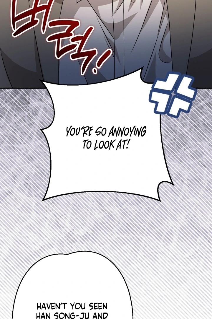 It All Ends in Marriage Chapter 17 - page 11