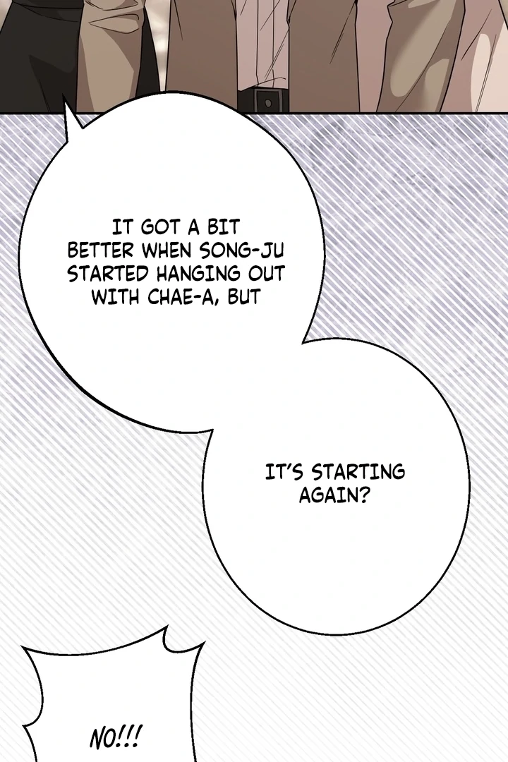 It All Ends in Marriage Chapter 17 - page 13