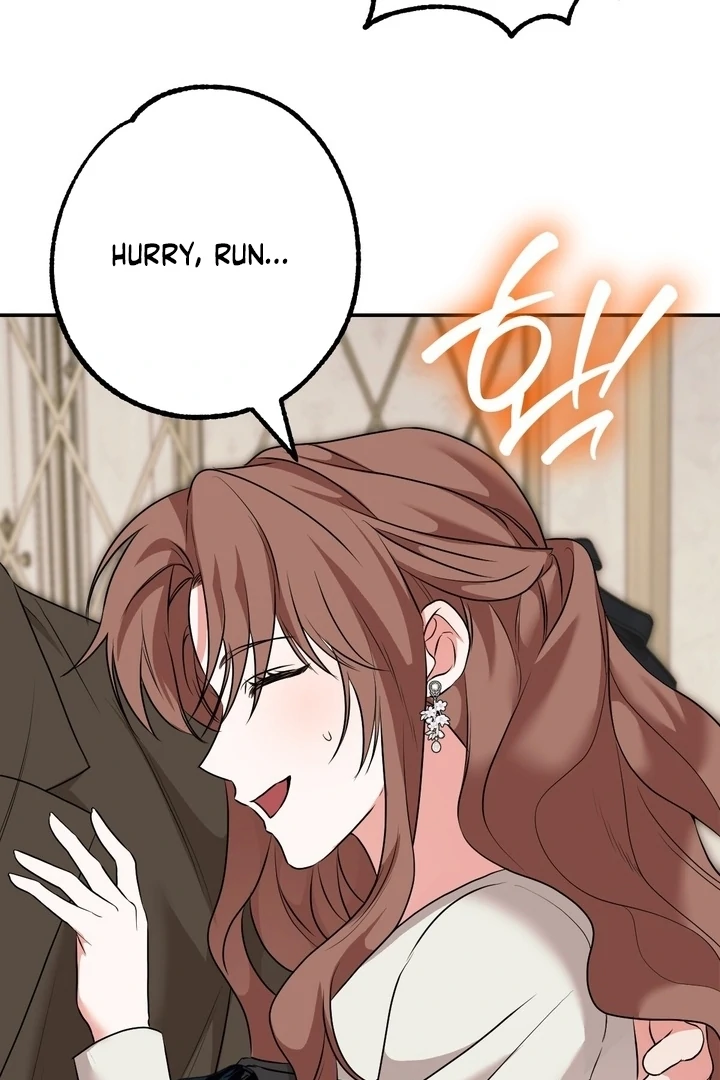 It All Ends in Marriage Chapter 17 - page 18