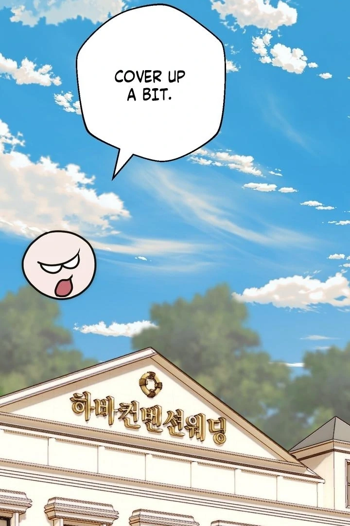 It All Ends in Marriage Chapter 17 - page 1