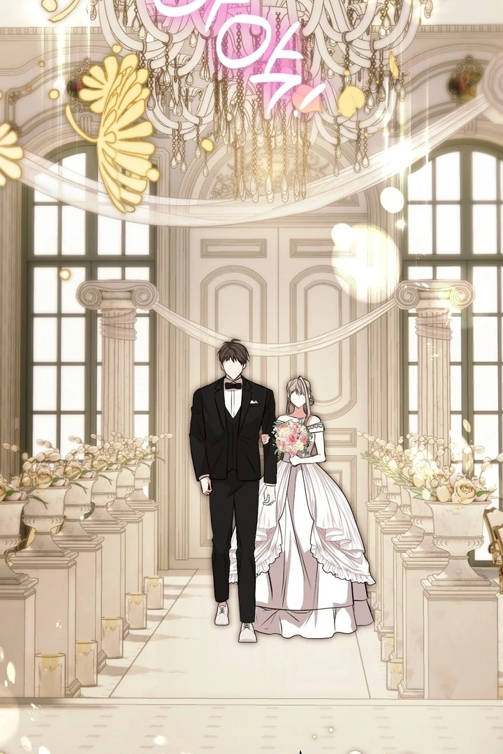 It All Ends in Marriage Chapter 17 - page 26