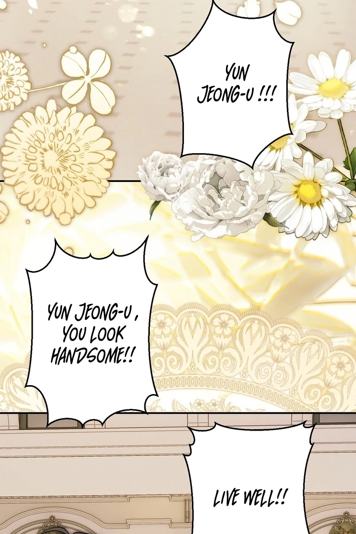 It All Ends in Marriage Chapter 17 - page 27