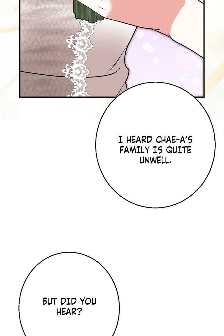 It All Ends in Marriage Chapter 17 - page 30