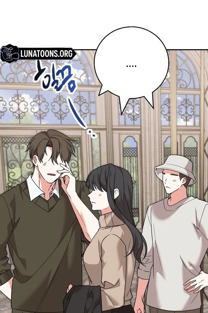 It All Ends in Marriage Chapter 17 - page 3