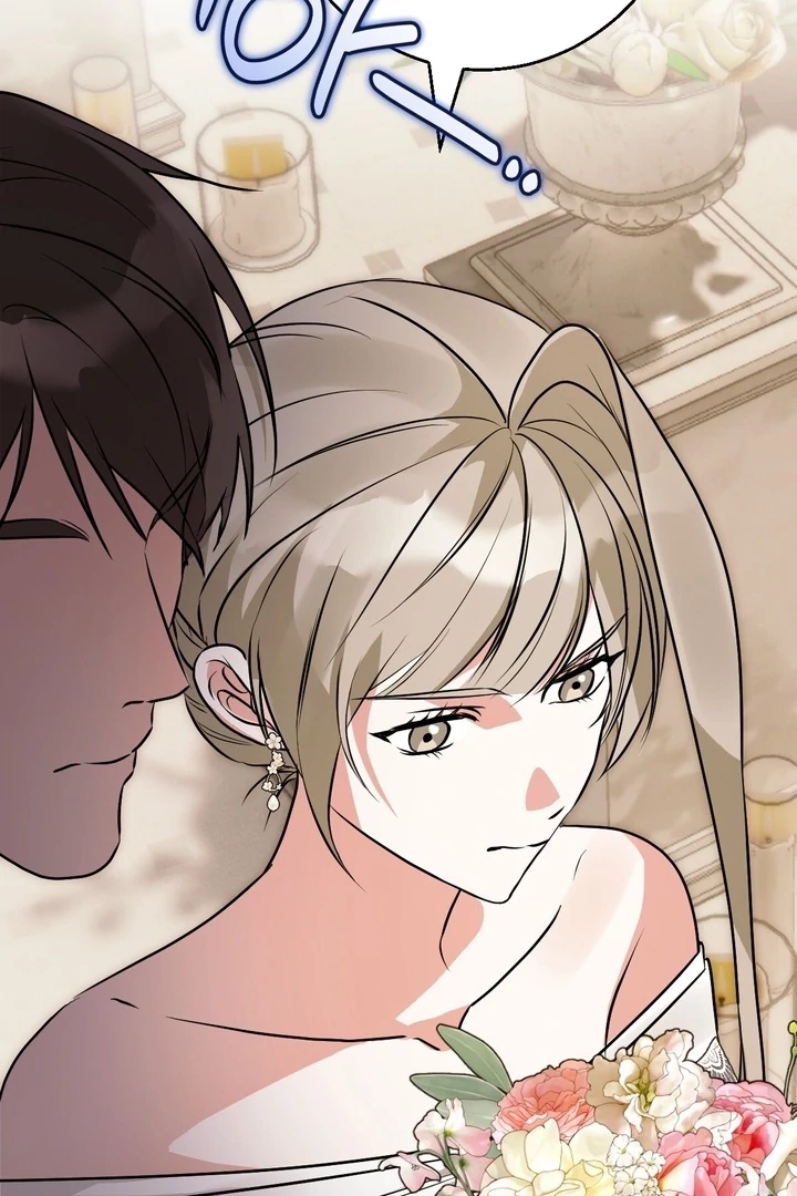 It All Ends in Marriage Chapter 17 - page 40