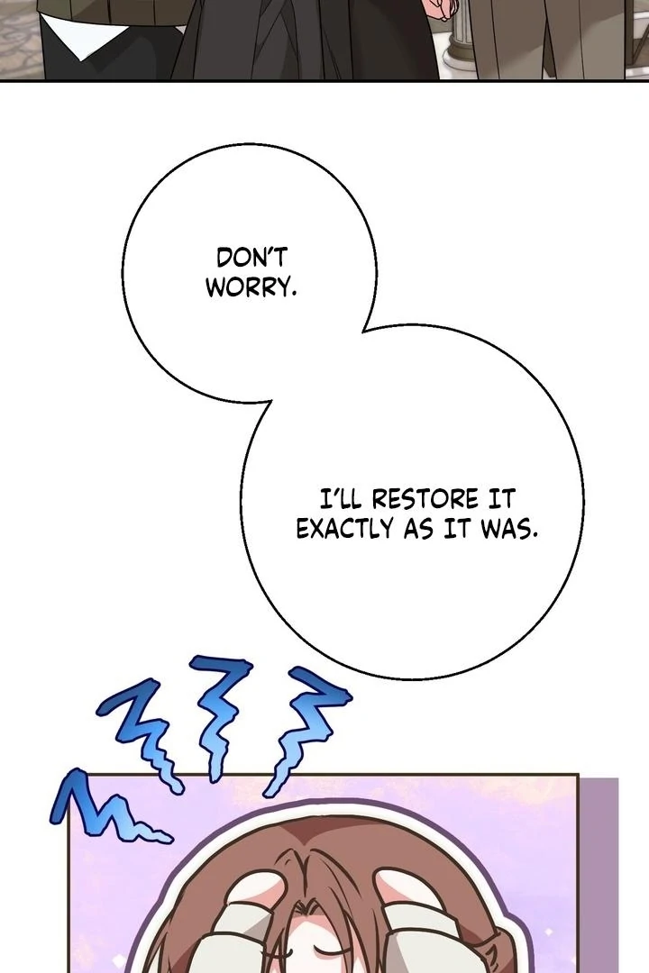 It All Ends in Marriage Chapter 17 - page 4