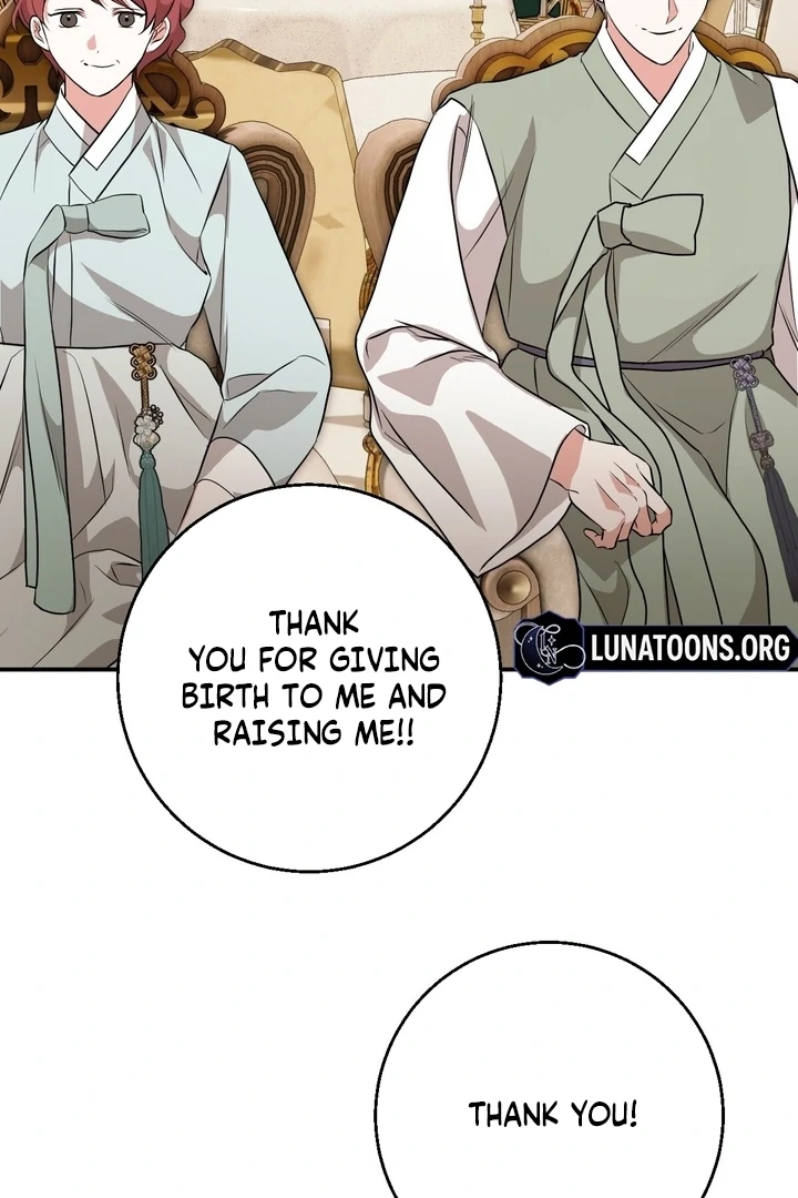 It All Ends in Marriage Chapter 17 - page 70