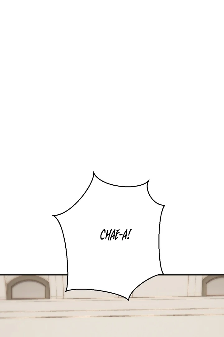 It All Ends in Marriage Chapter 17 - page 74