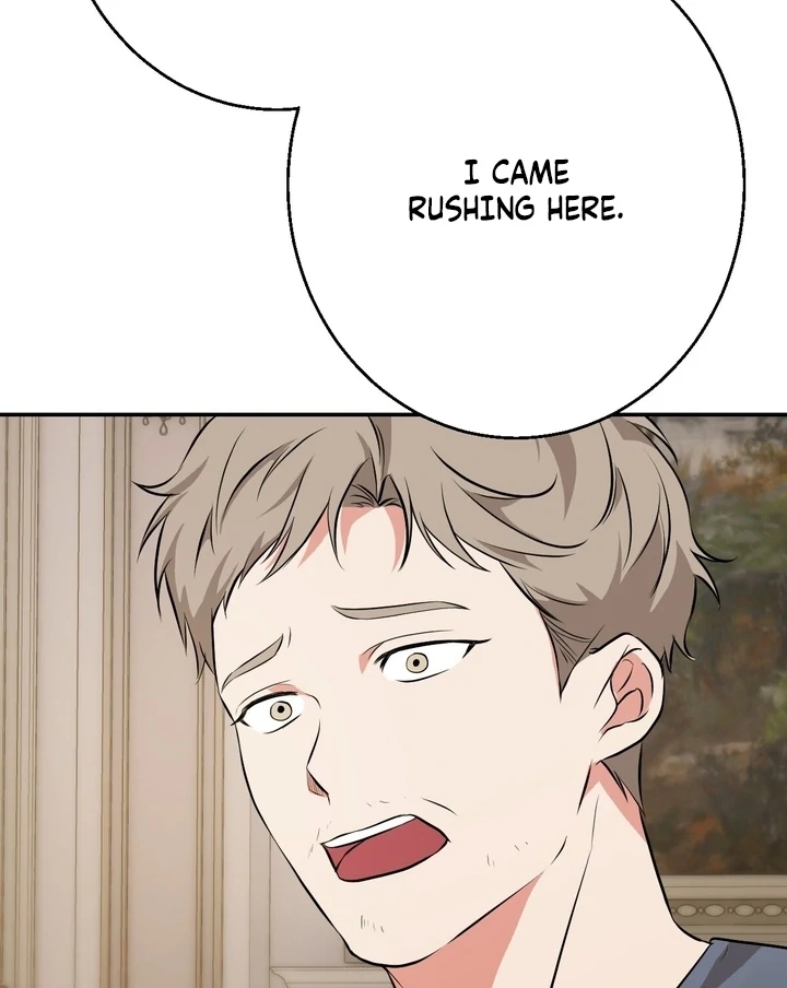 It All Ends in Marriage Chapter 17 - page 77