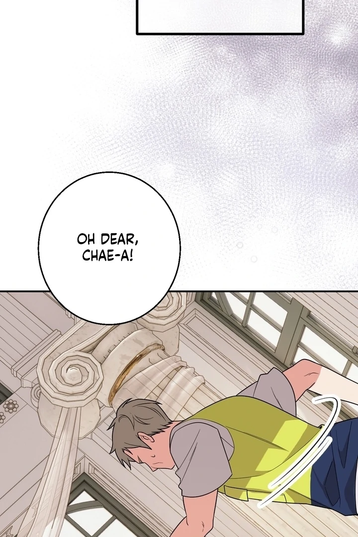 It All Ends in Marriage Chapter 17 - page 83