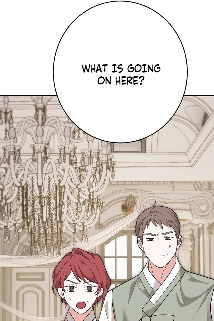 It All Ends in Marriage Chapter 17 - page 93