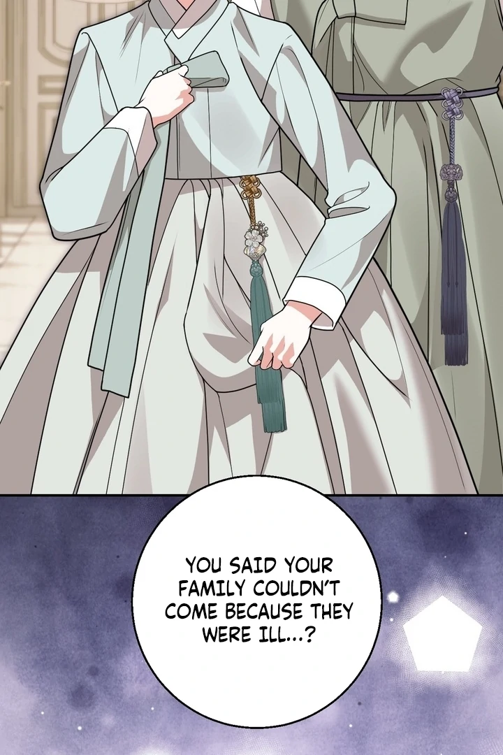 It All Ends in Marriage Chapter 17 - page 94