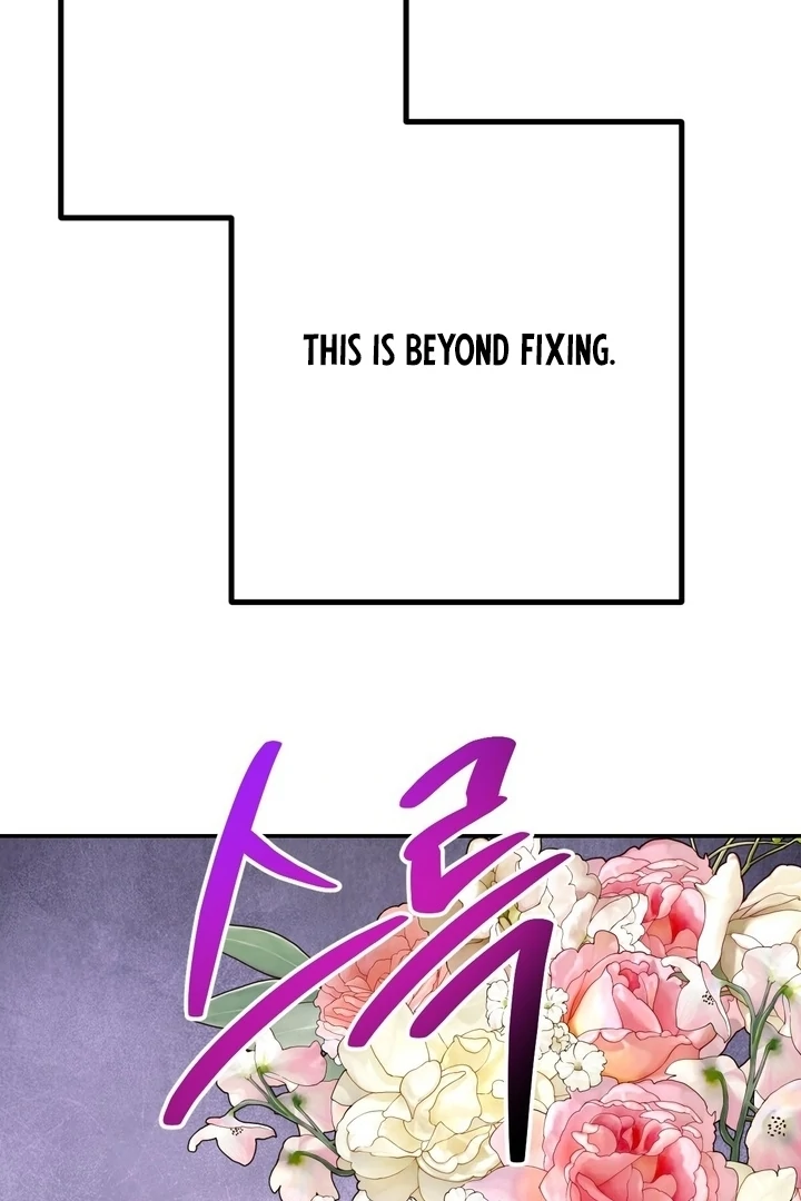It All Ends in Marriage Chapter 17 - page 96