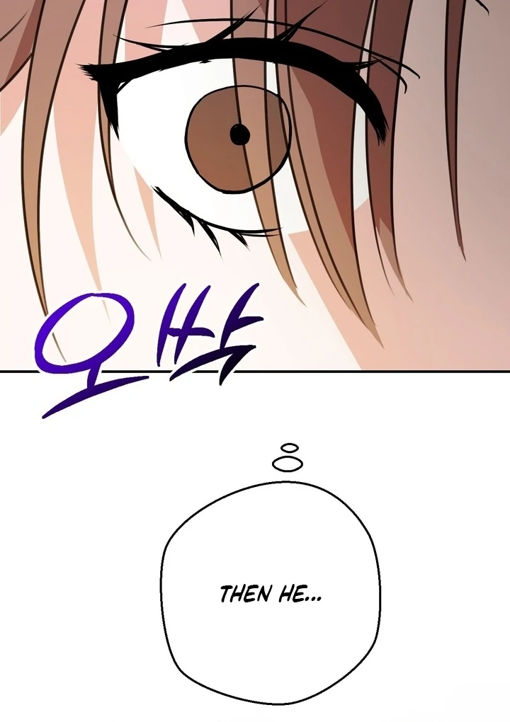 It All Ends in Marriage Chapter 18 - page 106