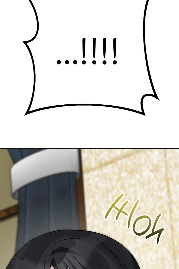 It All Ends in Marriage Chapter 18 - page 111