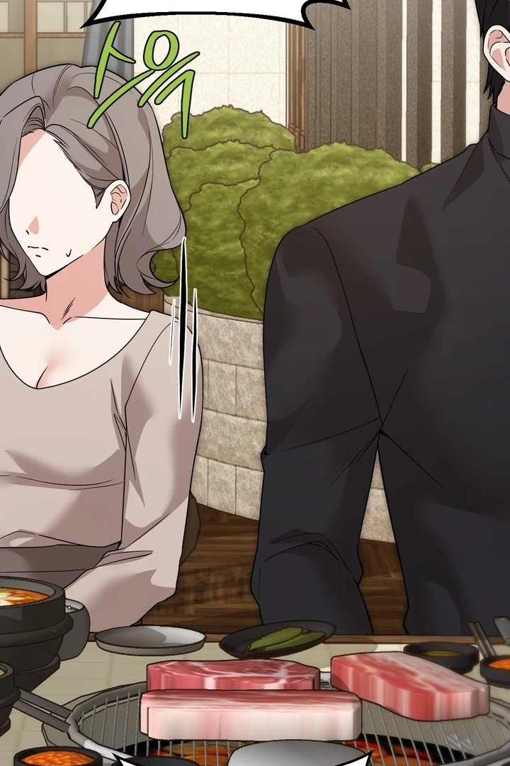 It All Ends in Marriage Chapter 18 - page 115