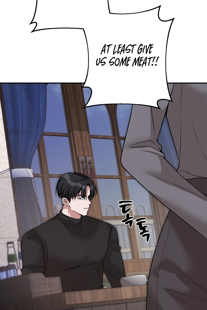 It All Ends in Marriage Chapter 18 - page 117