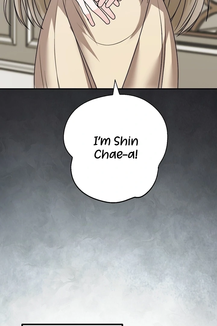 It All Ends in Marriage Chapter 18 - page 24