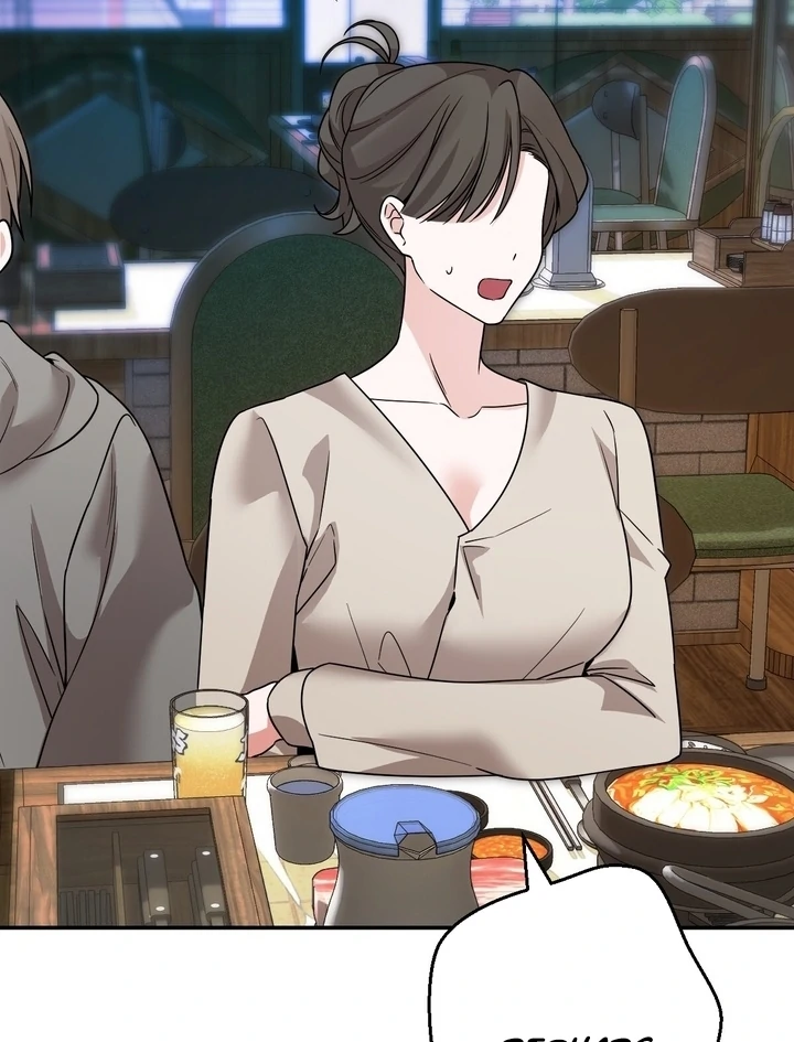 It All Ends in Marriage Chapter 18 - page 65