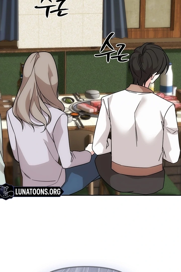 It All Ends in Marriage Chapter 18 - page 71