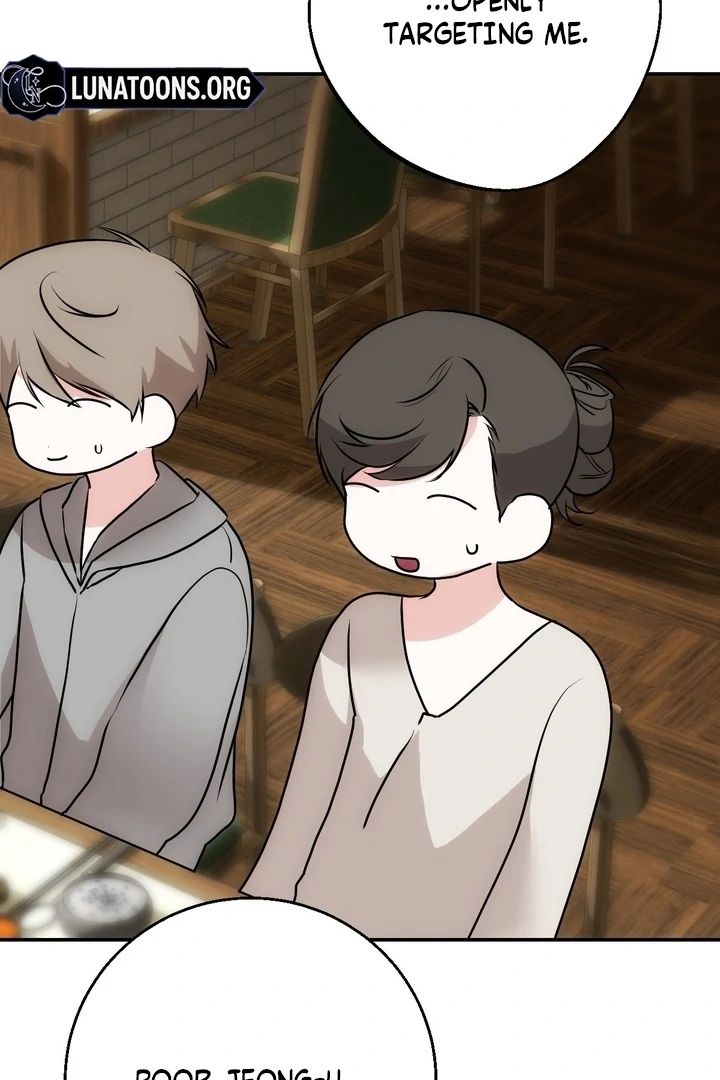 It All Ends in Marriage Chapter 18 - page 75