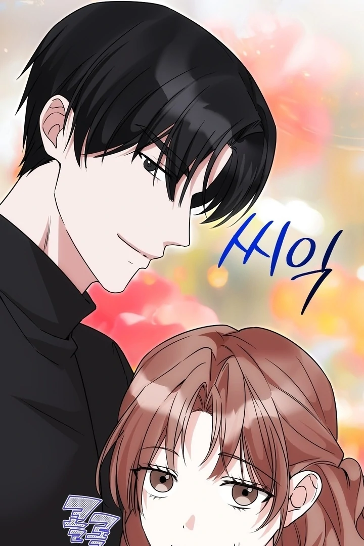 It All Ends in Marriage Chapter 18 - page 80