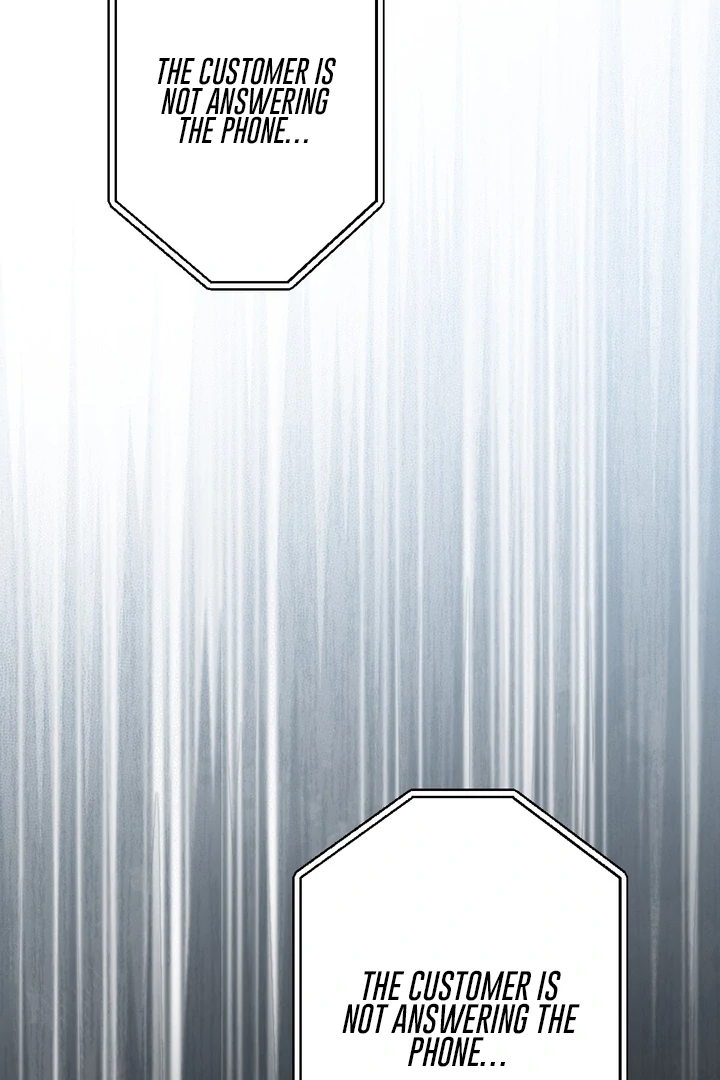 It All Ends in Marriage Chapter 19 - page 104