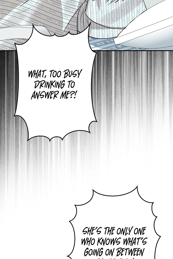 It All Ends in Marriage Chapter 19 - page 108