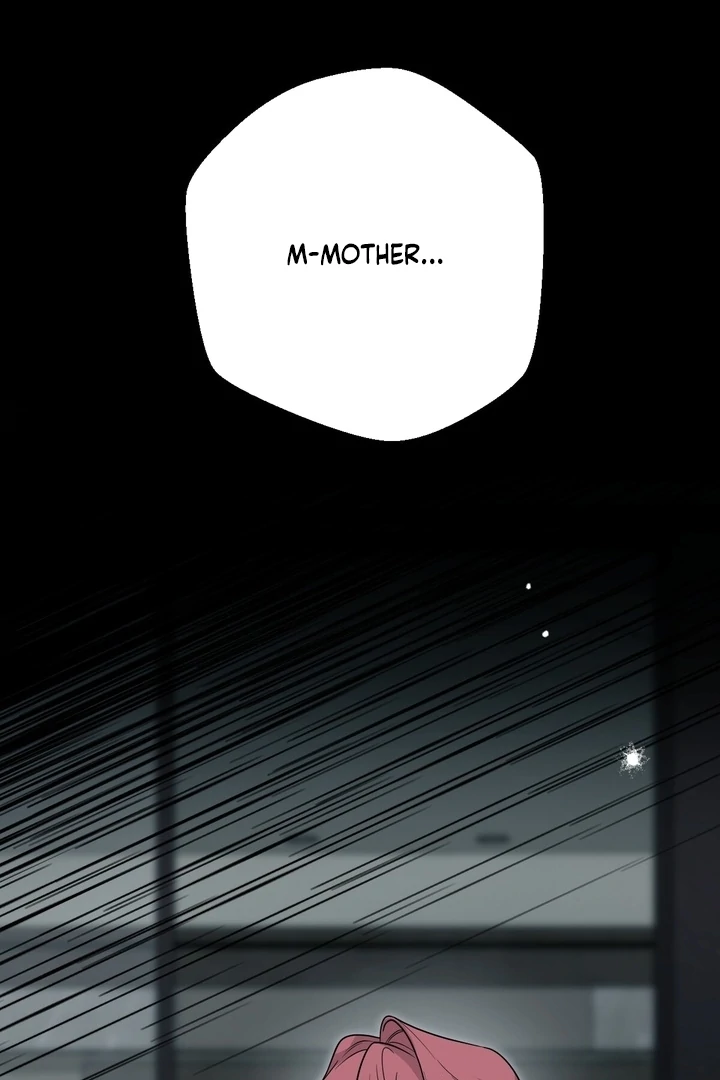It All Ends in Marriage Chapter 19 - page 118