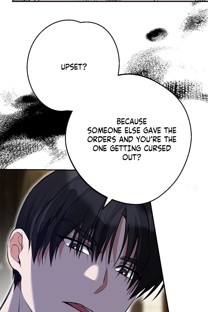 It All Ends in Marriage Chapter 19 - page 13