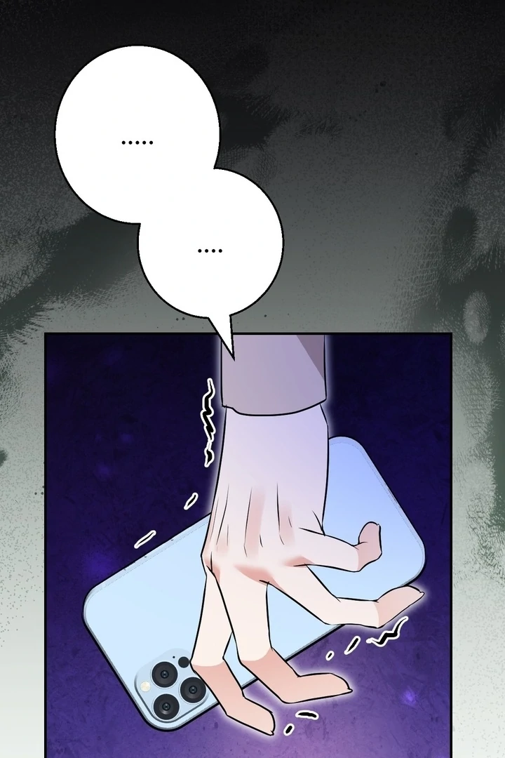 It All Ends in Marriage Chapter 19 - page 16