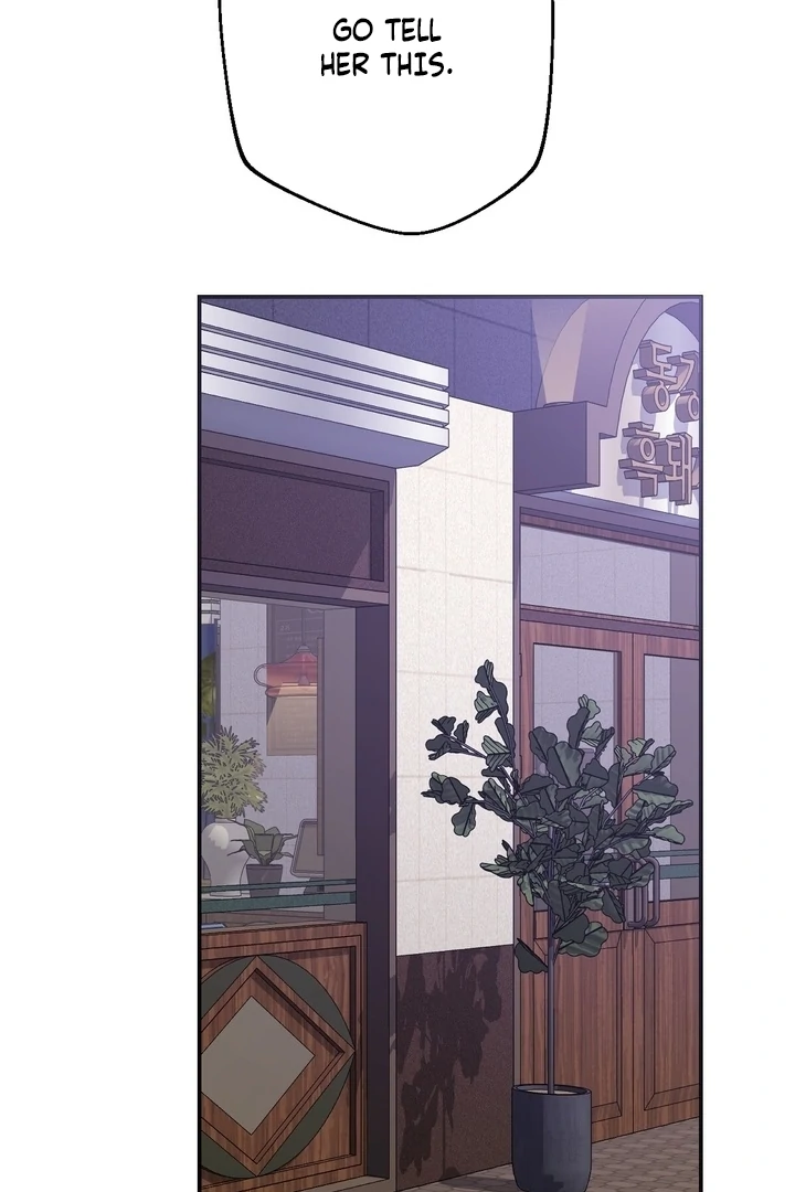It All Ends in Marriage Chapter 19 - page 18