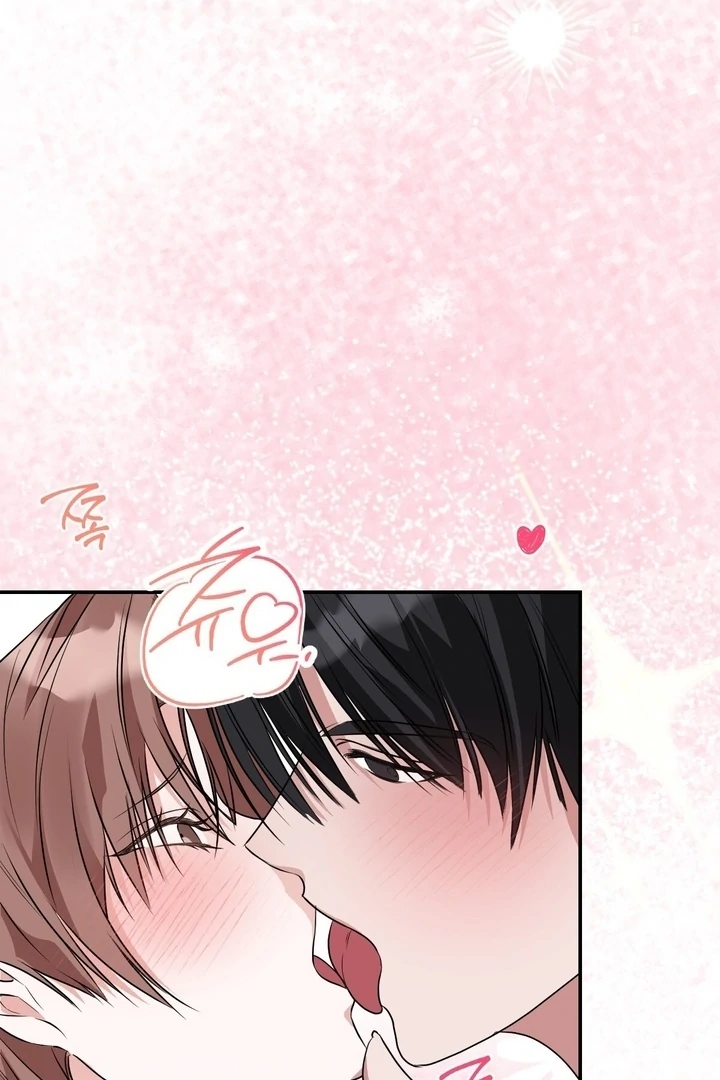 It All Ends in Marriage Chapter 19 - page 43
