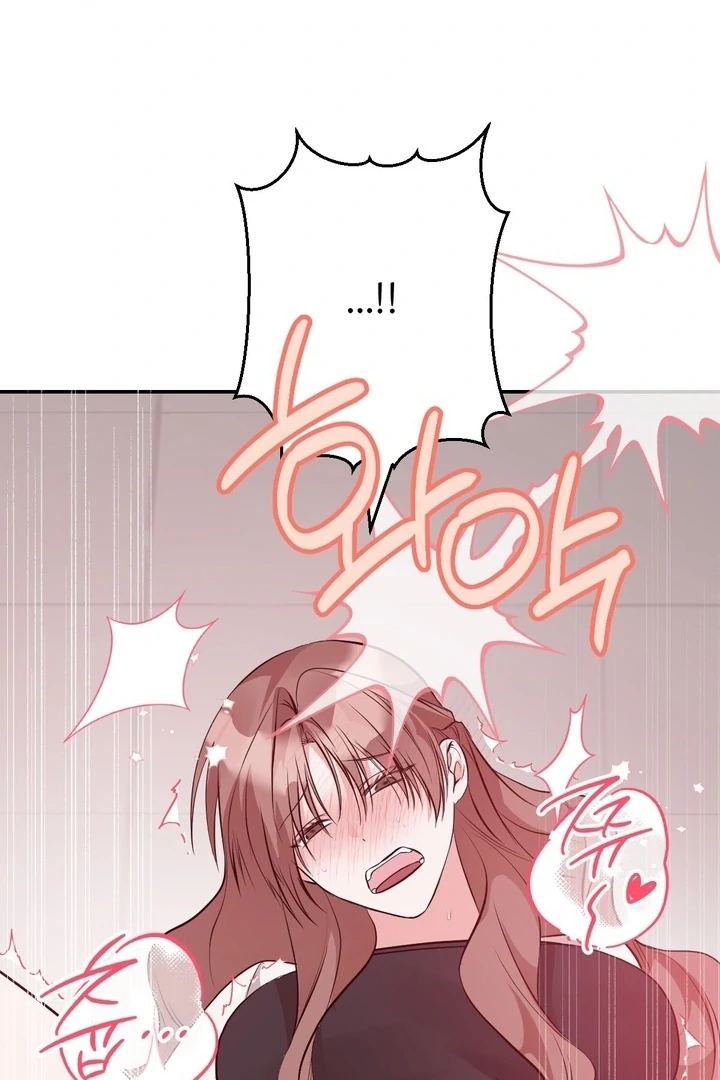 It All Ends in Marriage Chapter 19 - page 56
