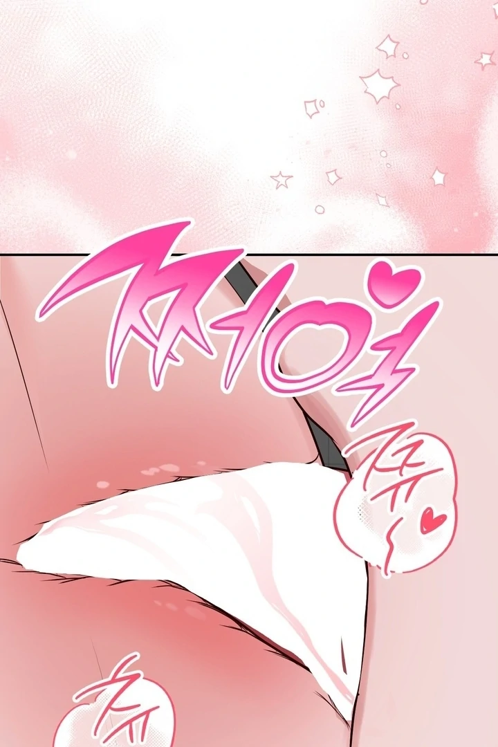 It All Ends in Marriage Chapter 19 - page 61
