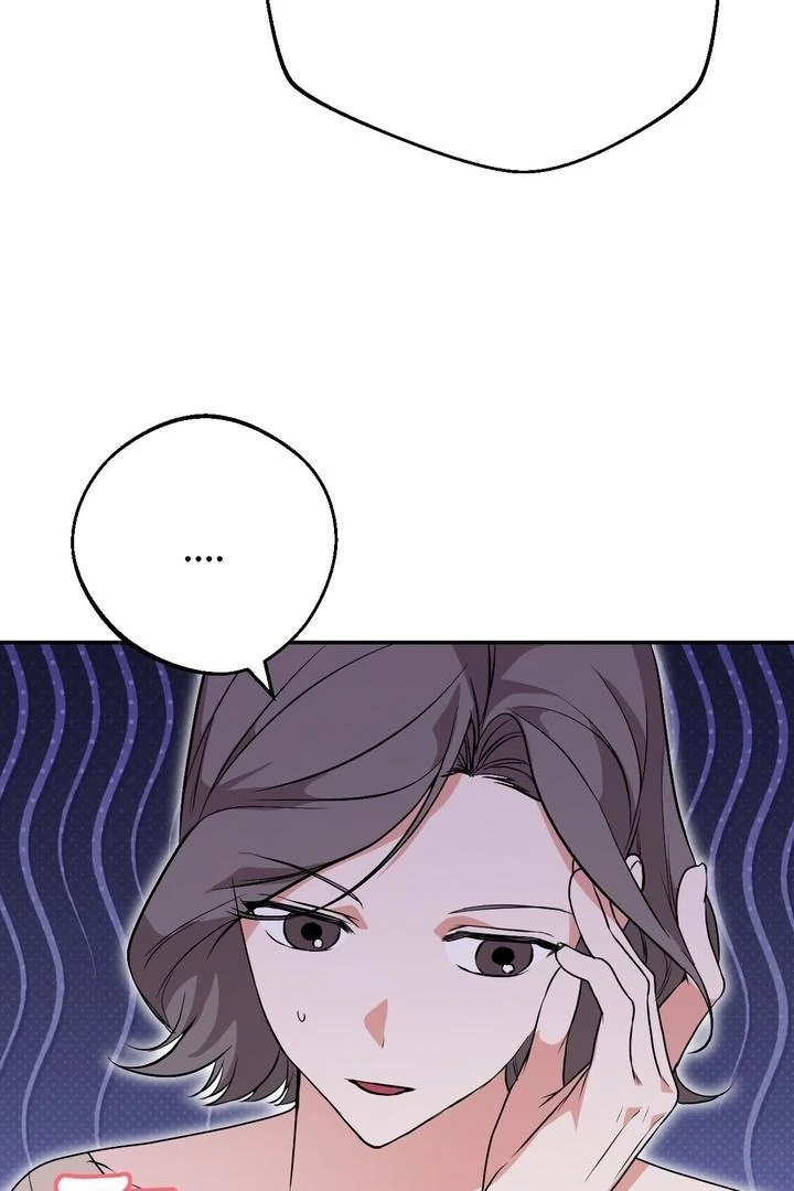 It All Ends in Marriage Chapter 19 - page 6