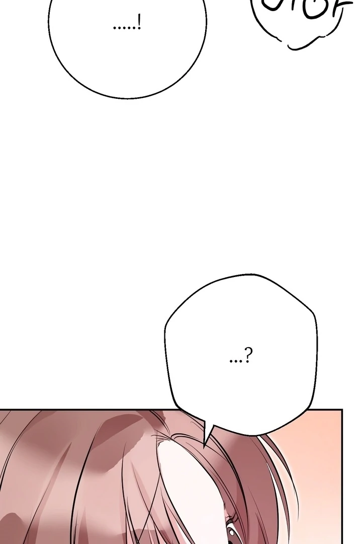 It All Ends in Marriage Chapter 19 - page 87