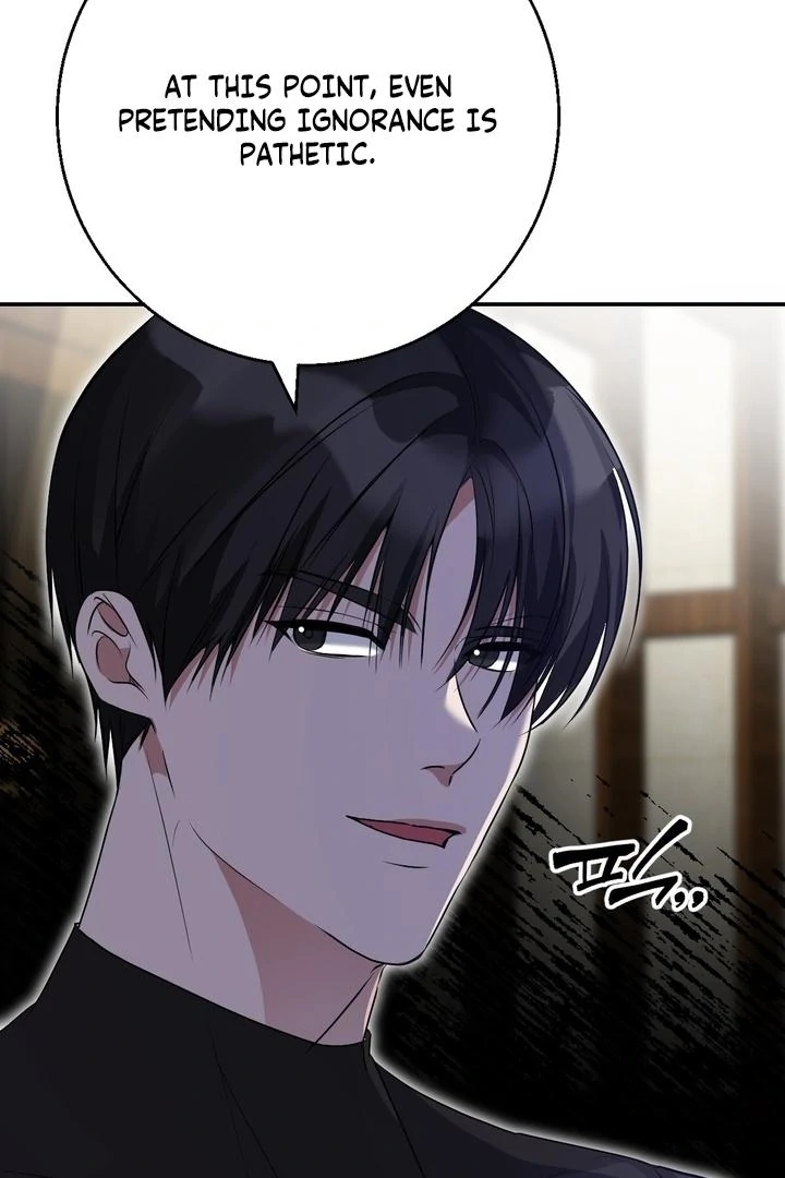 It All Ends in Marriage Chapter 19 - page 8