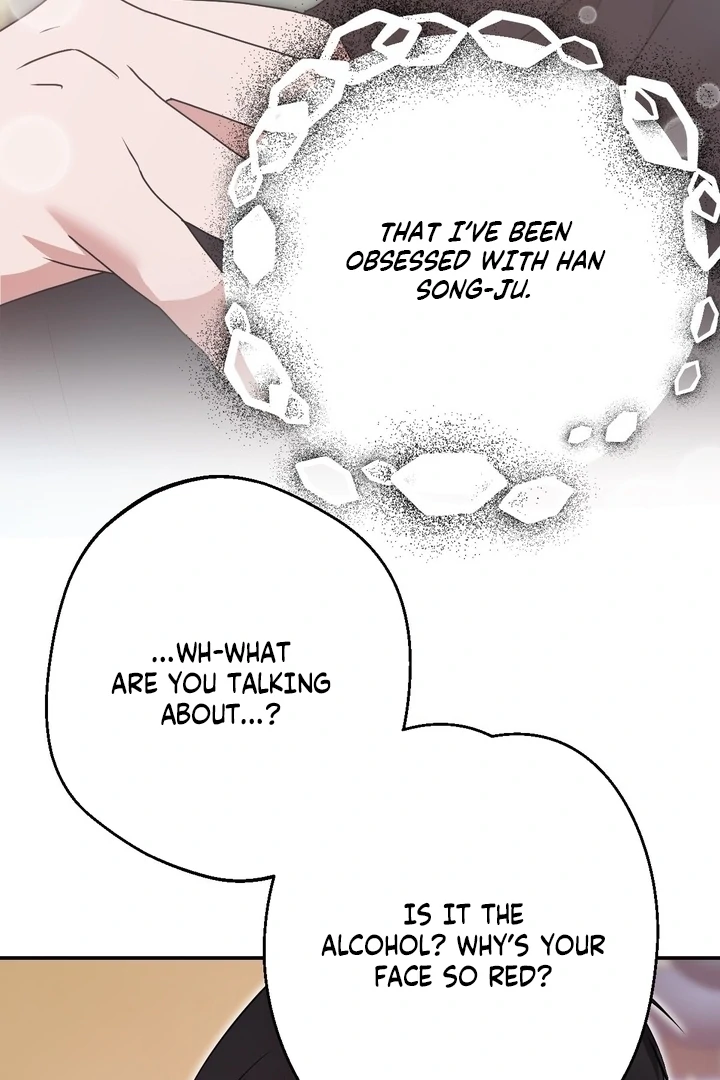 It All Ends in Marriage Chapter 19 - page 90