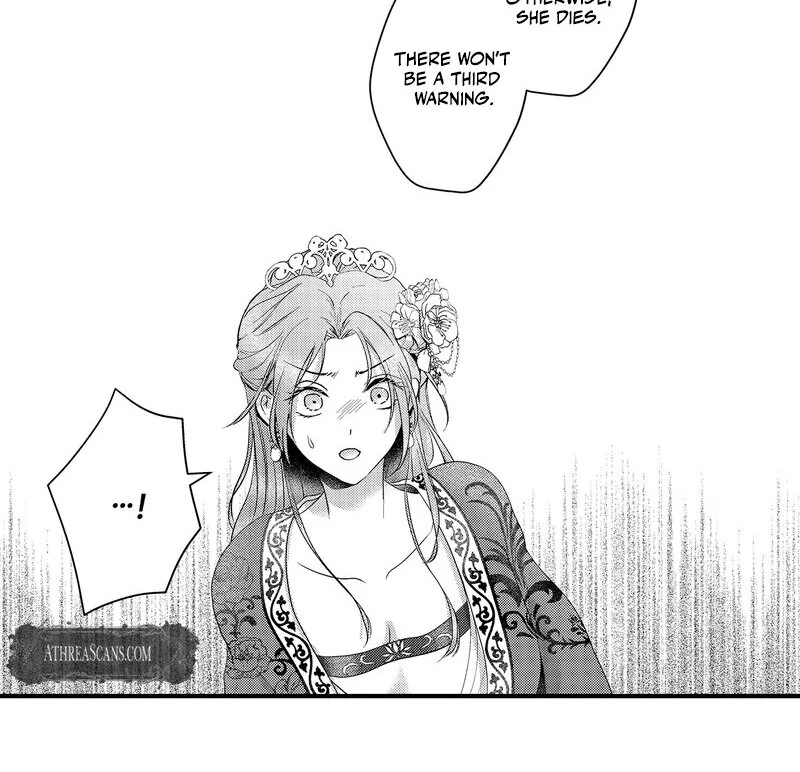 The Merciless Emperor’s Pet Consort Chapter 16 - page 13