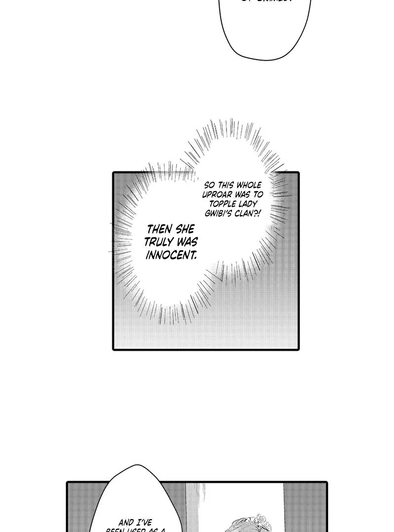 The Merciless Emperor’s Pet Consort Chapter 16 - page 22