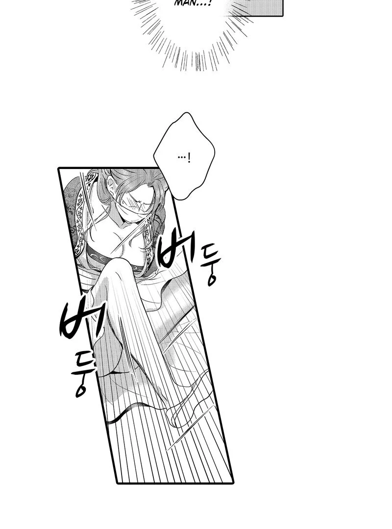 The Merciless Emperor’s Pet Consort Chapter 16 - page 31