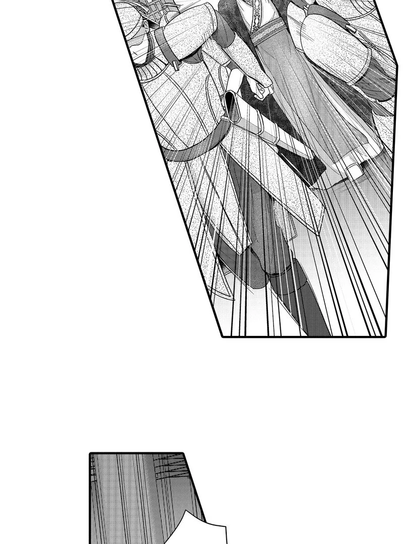 The Merciless Emperor’s Pet Consort Chapter 16 - page 35