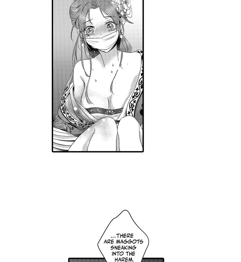 The Merciless Emperor’s Pet Consort Chapter 16 - page 38