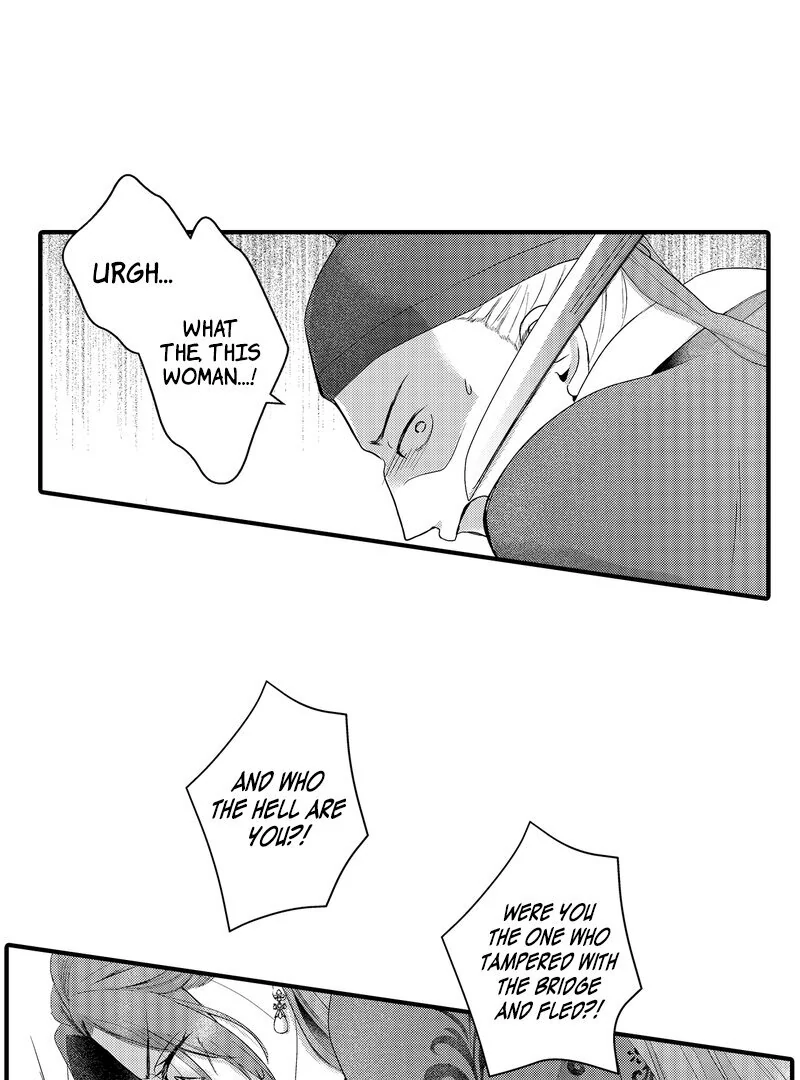 The Merciless Emperor’s Pet Consort Chapter 16 - page 6