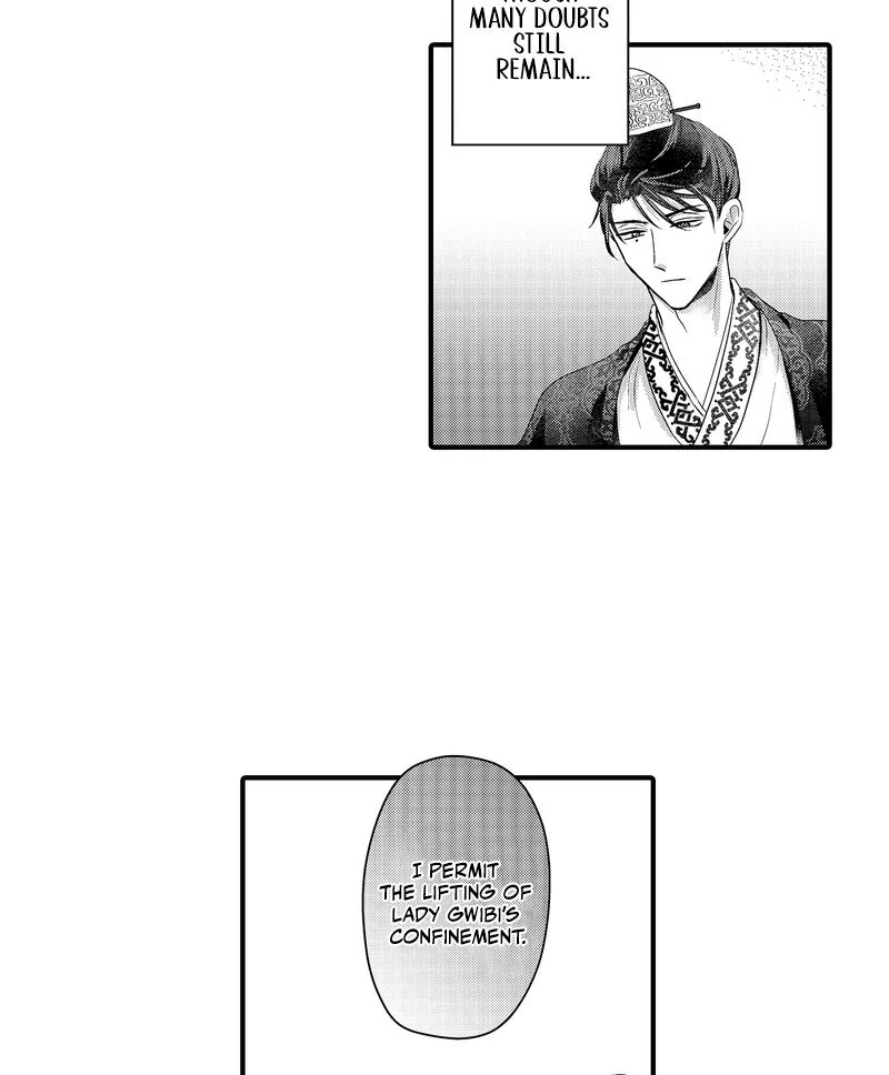 The Merciless Emperor’s Pet Consort Chapter 17 - page 11