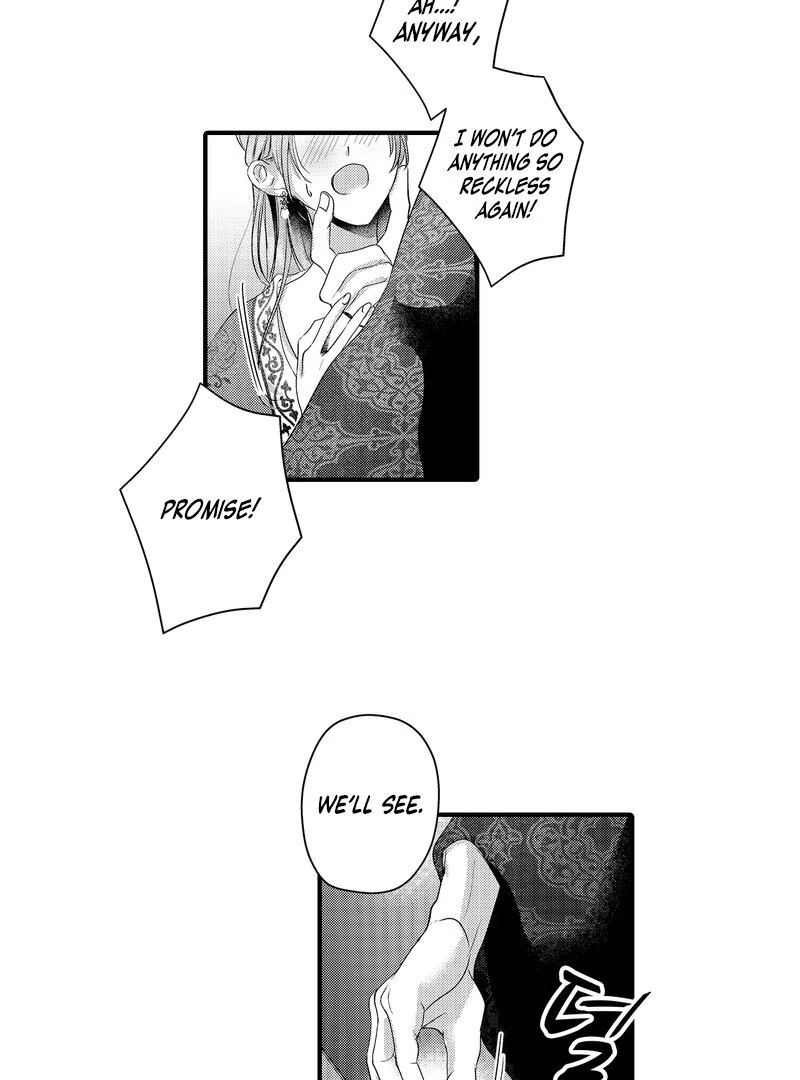 The Merciless Emperor’s Pet Consort Chapter 17 - page 22